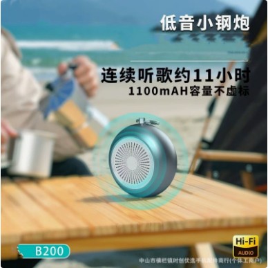 Burmester Bluetooth Speaker with Super Subwoofer, Memory Card Support, TF Card Required, Wireless Bluetooth Speaker, Portable Mini Powerhouse